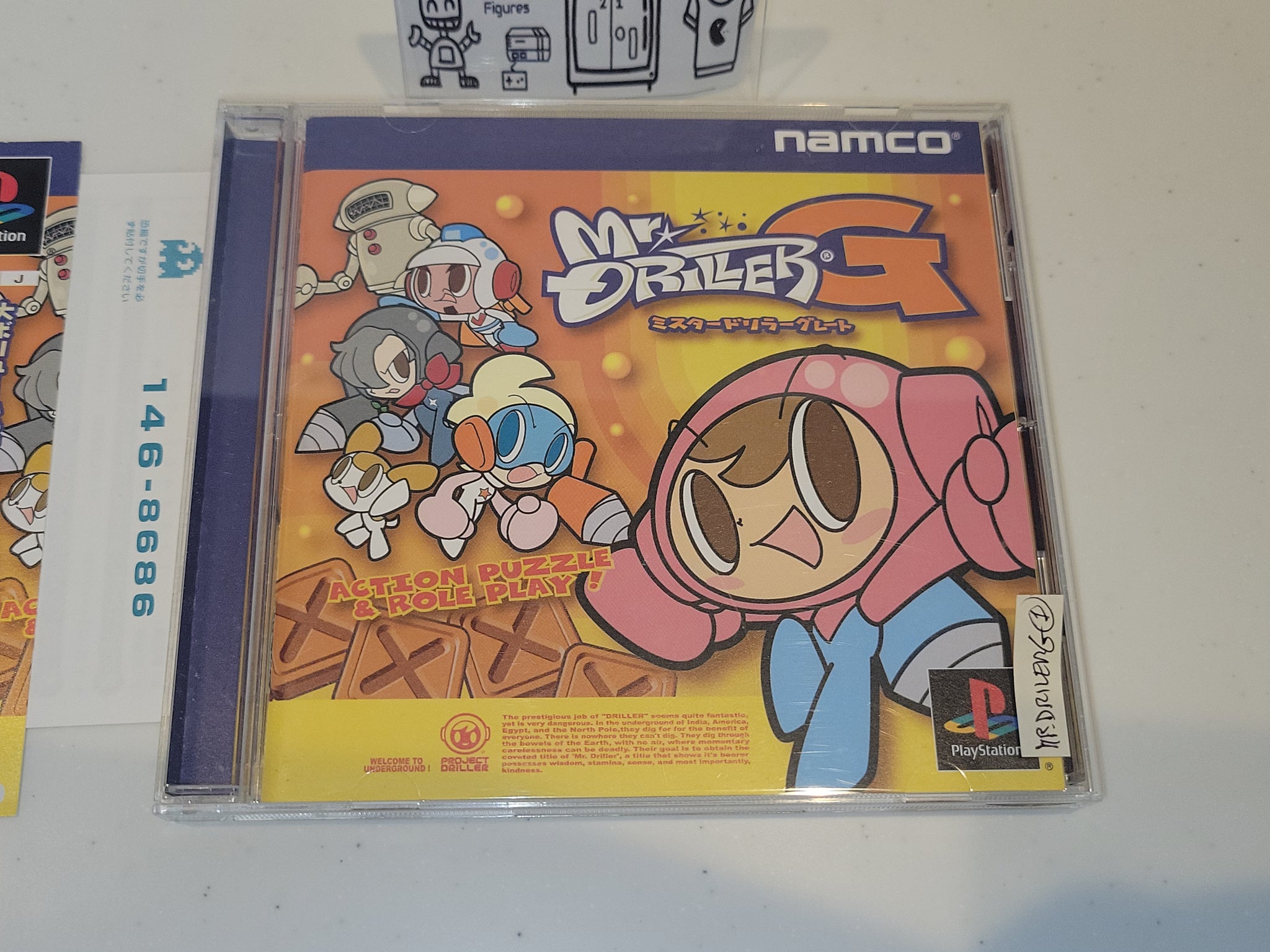 Mr Driller Sur Sony PlayStation 1 (PS1) - Version Japonaise NTSC-J