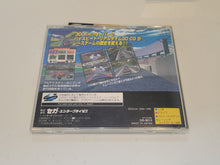 Load image into Gallery viewer, Daytona USA - Sega Saturn sat stn
