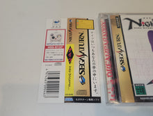 Load image into Gallery viewer, gian - Nights + Christmas Nights Set - Sega Saturn sat stn
