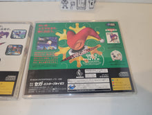 Load image into Gallery viewer, gian - Nights + Christmas Nights Set - Sega Saturn sat stn
