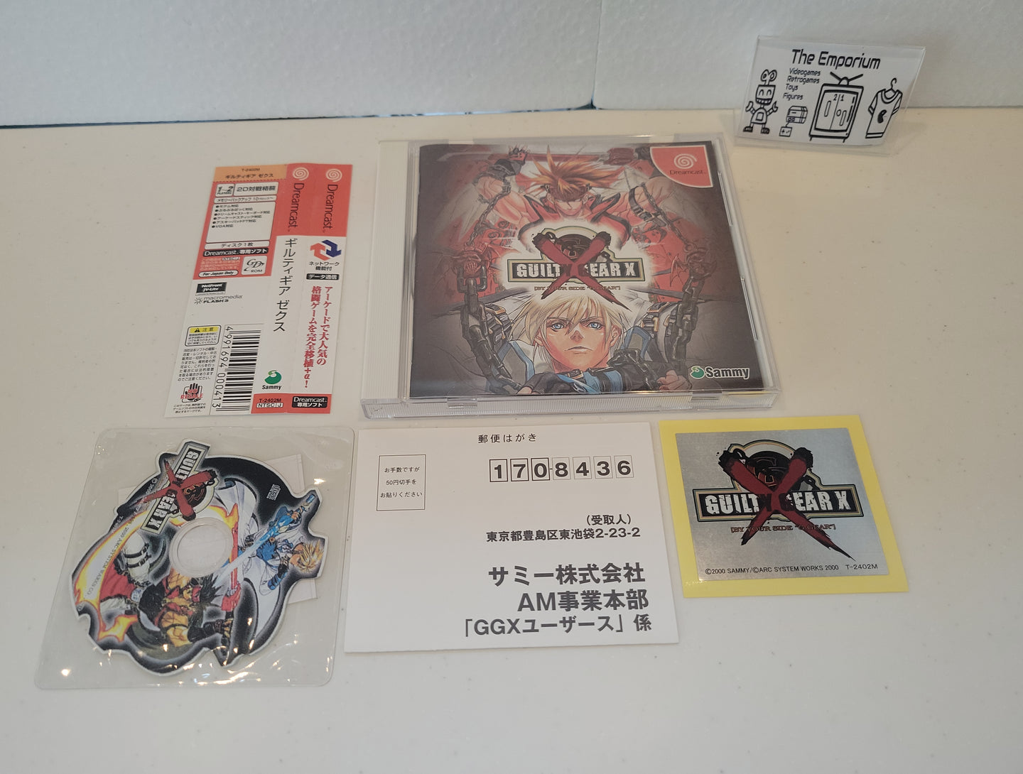 Guilty gear x first print with mini cd  - Sega dc Dreamcast