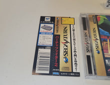 Load image into Gallery viewer, Virtua Fighter 2
- Sega Saturn SegaSaturn
