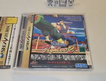 Load image into Gallery viewer, Virtua Fighter 2
- Sega Saturn SegaSaturn
