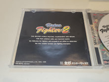 Load image into Gallery viewer, Virtua Fighter 2
- Sega Saturn SegaSaturn
