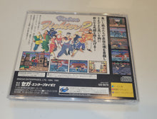 Load image into Gallery viewer, Virtua Fighter 2
- Sega Saturn SegaSaturn
