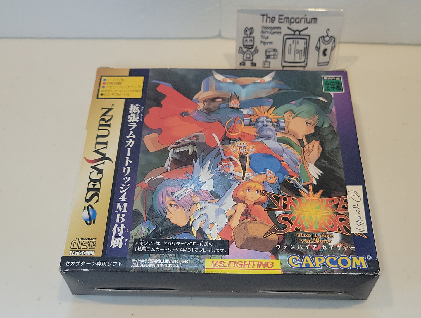 gian - Vampire Savior RAM Box version - Sega Saturn SegaSaturn