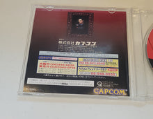 Load image into Gallery viewer, gian - Vampire Savior RAM Box version - Sega Saturn SegaSaturn

