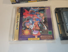 Load image into Gallery viewer, Vampire Savior RAM Box version - Sega Saturn SegaSaturn
