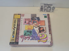 Load image into Gallery viewer, Sakura Taisen 2 [Special Edition] - Sega Saturn sat stn
