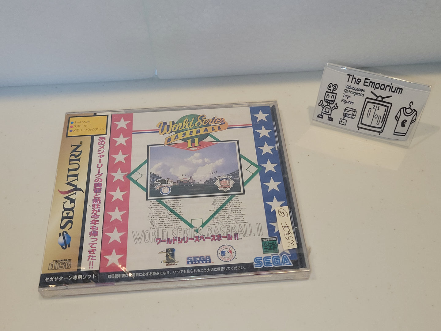 world series baseball II - Sega Saturn sat stn
