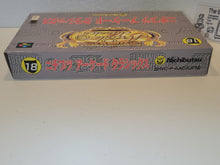 Load image into Gallery viewer, Nichibutsu Arcade Classics - Nintendo Sfc Super Famicom
