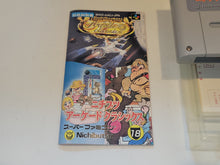 Load image into Gallery viewer, Nichibutsu Arcade Classics - Nintendo Sfc Super Famicom
