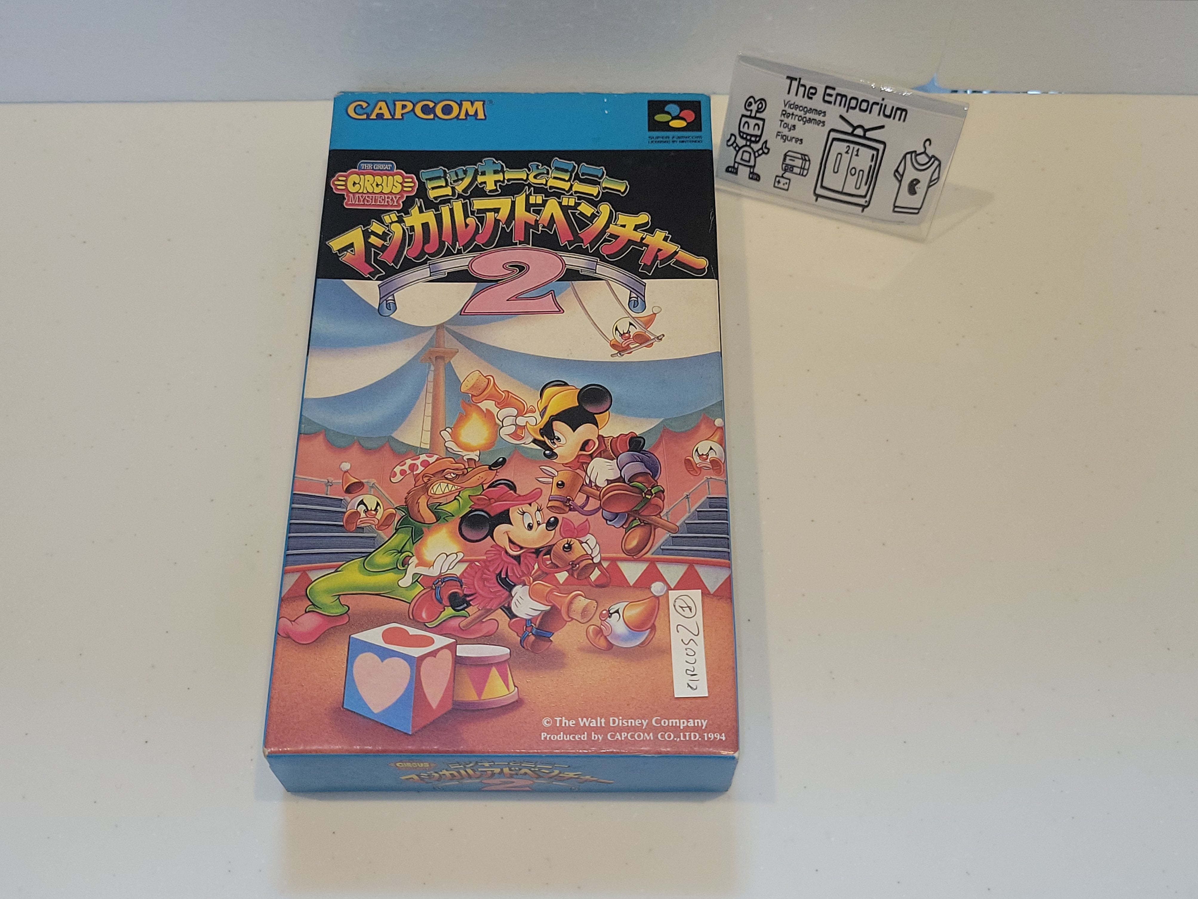 Magical Drop 2 – Super Famicom (Japon) – Jeu Puzzle NTSC-J