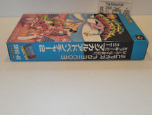 Load image into Gallery viewer, Mickey&#39;s Magical Quest 2 - Nintendo Sfc Super Famicom
