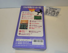 Load image into Gallery viewer, gia - World Soccer - Nintendo Sfc Super Famicom
