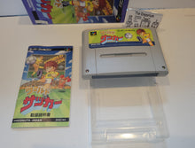 Load image into Gallery viewer, gia - World Soccer - Nintendo Sfc Super Famicom
