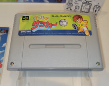 Load image into Gallery viewer, gia - World Soccer - Nintendo Sfc Super Famicom
