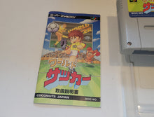 Load image into Gallery viewer, gia - World Soccer - Nintendo Sfc Super Famicom
