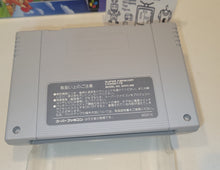 Load image into Gallery viewer, gia - World Soccer - Nintendo Sfc Super Famicom
