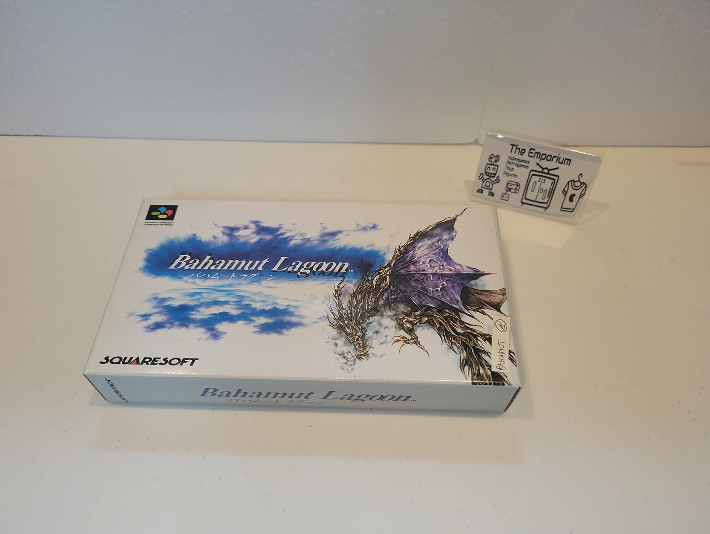 Bahamut Lagoon - Nintendo Sfc Super Famicom