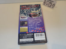 Load image into Gallery viewer, Super Formation Soccer 94: World Cup Edition - Nintendo Sfc Super Famicom
