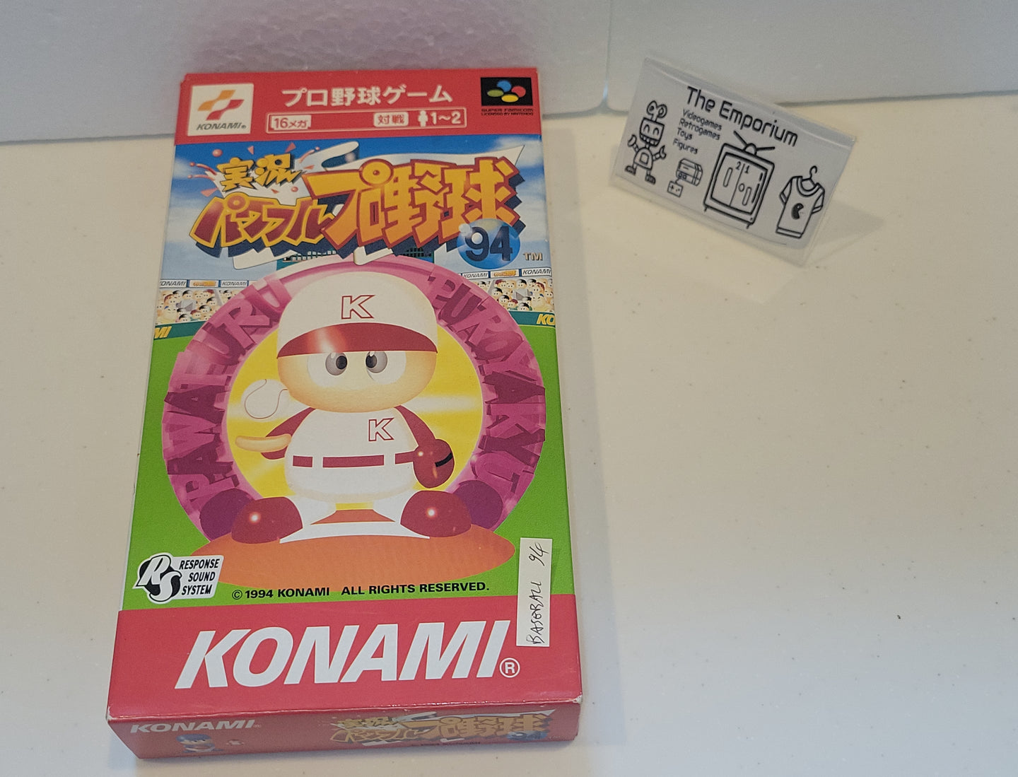 Jikkyou Powerful Pro Yakyuu '94 - Nintendo Sfc Super Famicom