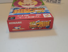 Load image into Gallery viewer, Jikkyou Powerful Pro Yakyuu &#39;94 - Nintendo Sfc Super Famicom
