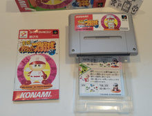 Load image into Gallery viewer, Jikkyou Powerful Pro Yakyuu &#39;94 - Nintendo Sfc Super Famicom
