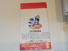 Load image into Gallery viewer, Jikkyou Powerful Pro Yakyuu &#39;94 - Nintendo Sfc Super Famicom

