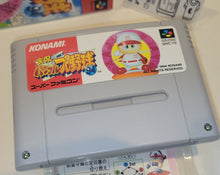 Load image into Gallery viewer, Jikkyou Powerful Pro Yakyuu &#39;94 - Nintendo Sfc Super Famicom
