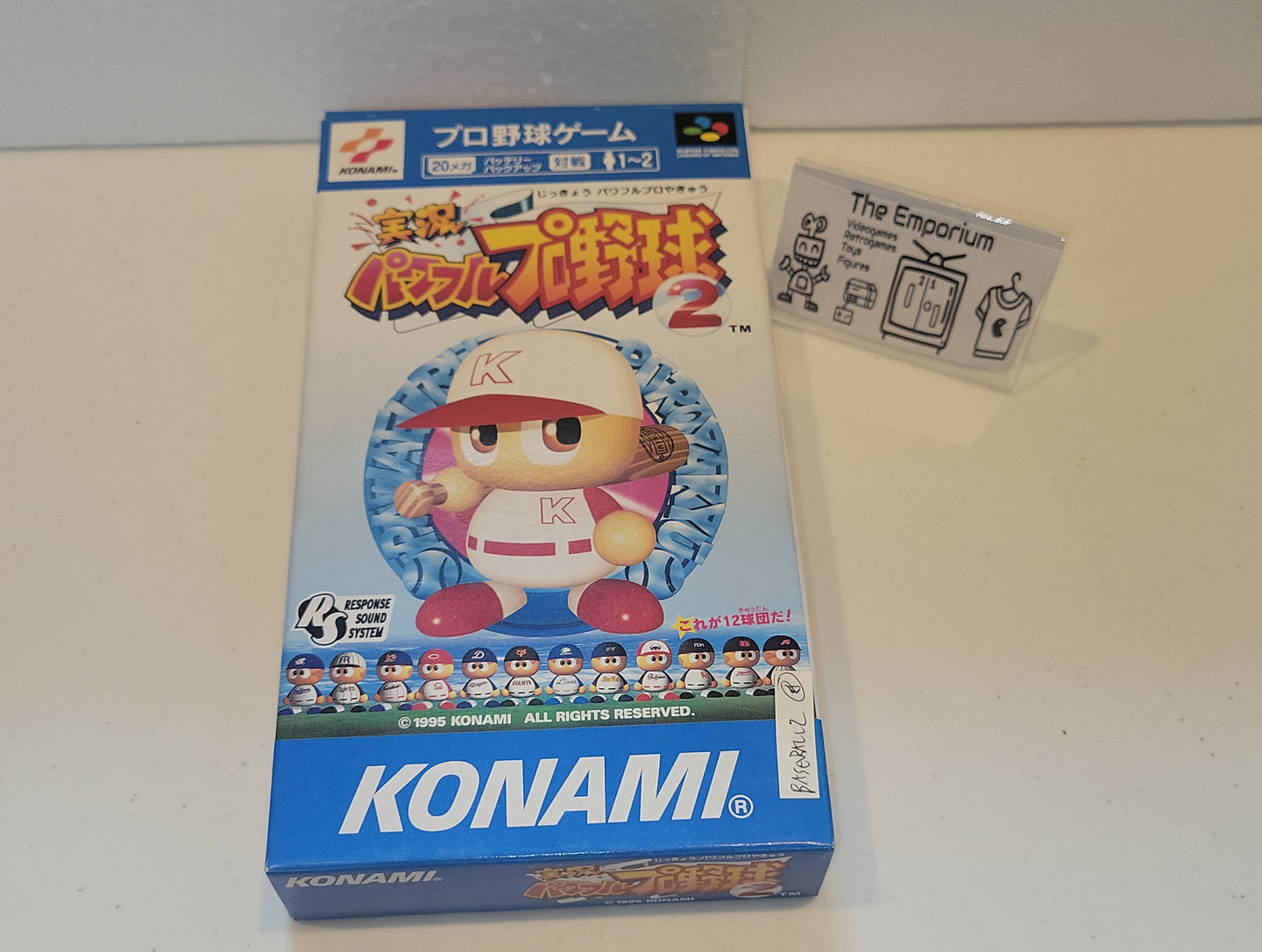 Jikkyou Powerful Pro Yakyuu 2 - Nintendo Sfc Super Famicom