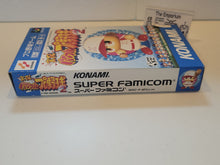 Load image into Gallery viewer, Jikkyou Powerful Pro Yakyuu 2 - Nintendo Sfc Super Famicom
