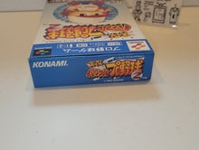 Load image into Gallery viewer, Jikkyou Powerful Pro Yakyuu 2 - Nintendo Sfc Super Famicom
