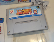 Load image into Gallery viewer, Jikkyou Powerful Pro Yakyuu 2 - Nintendo Sfc Super Famicom
