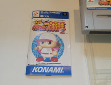 Load image into Gallery viewer, Jikkyou Powerful Pro Yakyuu 2 - Nintendo Sfc Super Famicom
