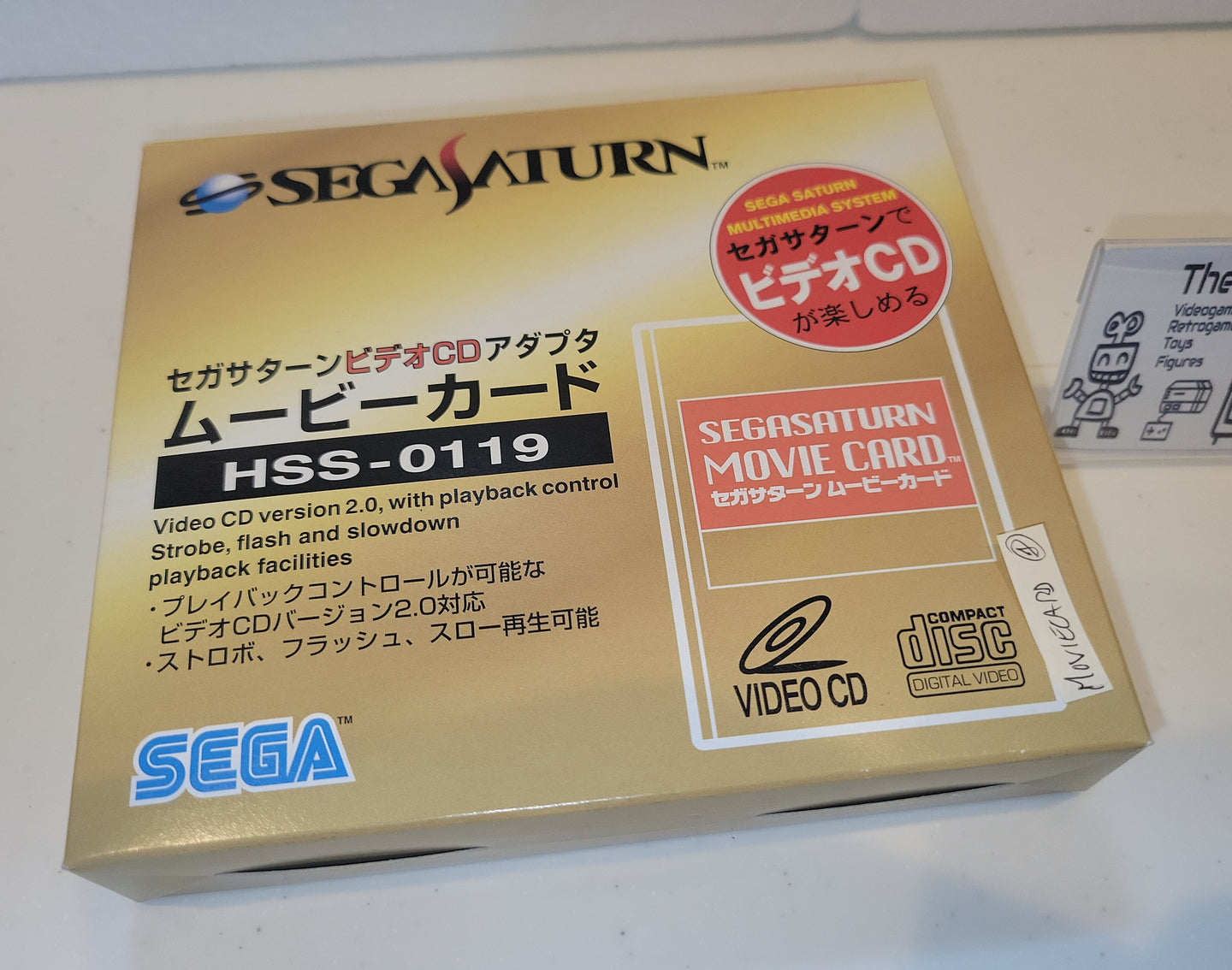 Saturn Movie Card - Sega Saturn sat stn