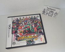 Load image into Gallery viewer, All Kamen Rider: Rider Generation - Nintendo Ds NDS
