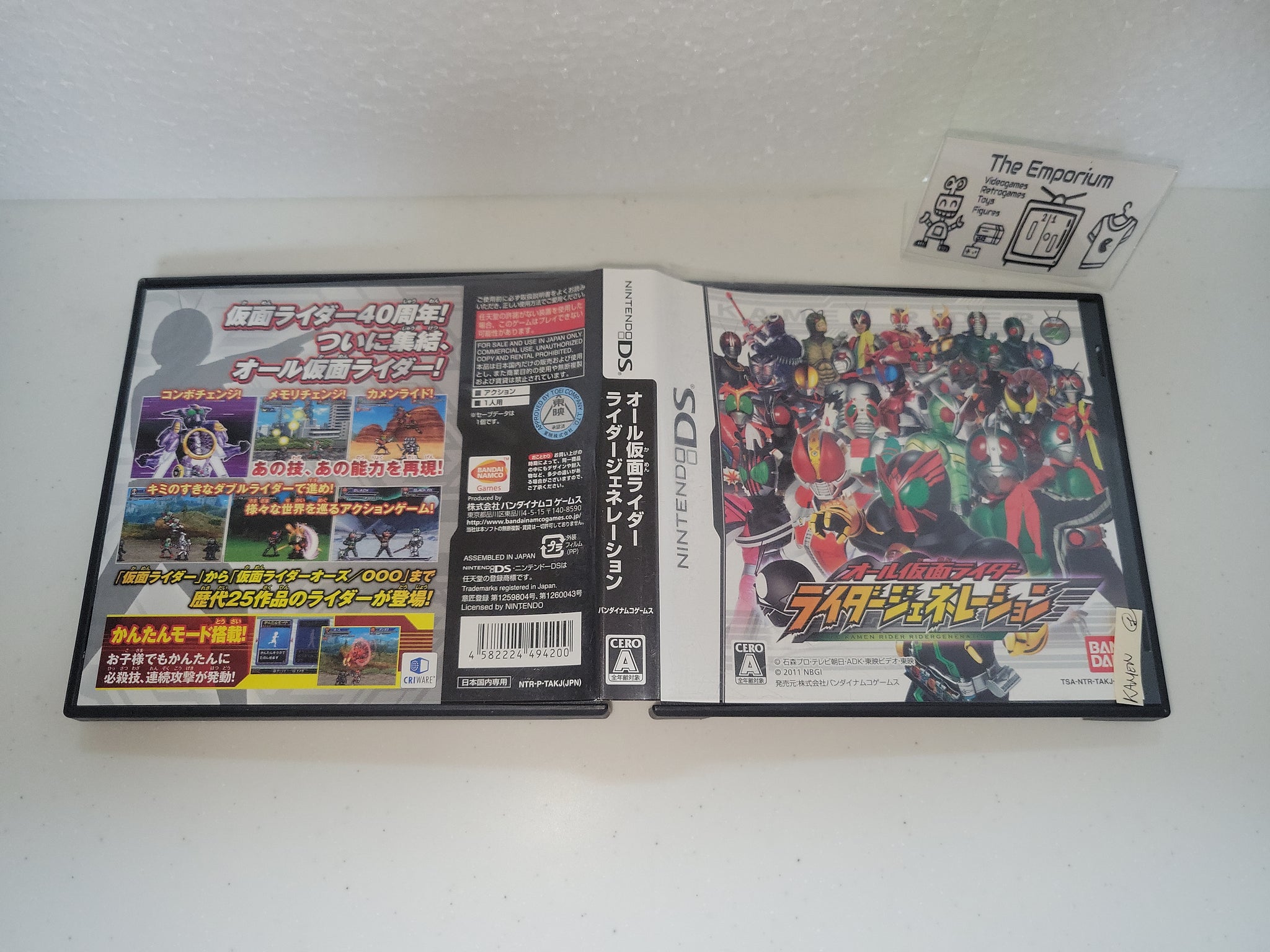 All Kamen Rider: Rider Generation Nintendo Ds NDS – The Emporium
