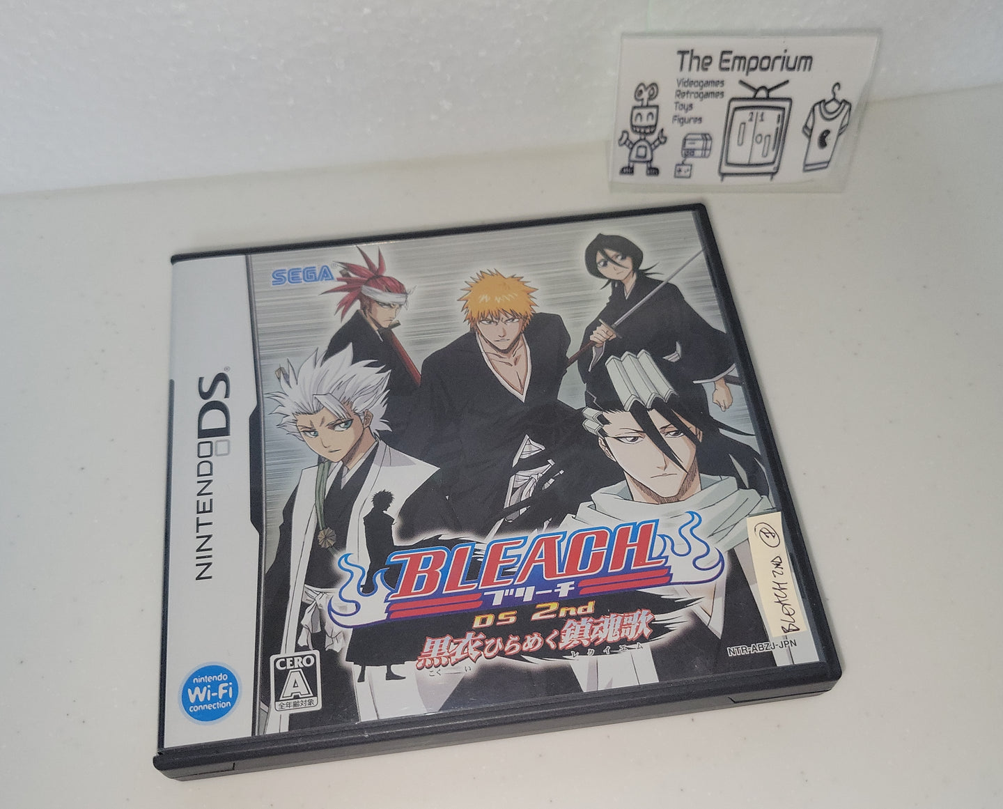 Bleach DS 2nd: Kokui Hirameku Chinkon Uta - Nintendo Ds NDS