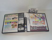 Load image into Gallery viewer, Jinsei Game Q DS: Shouwa no Dekigoto - Nintendo Ds NDS
