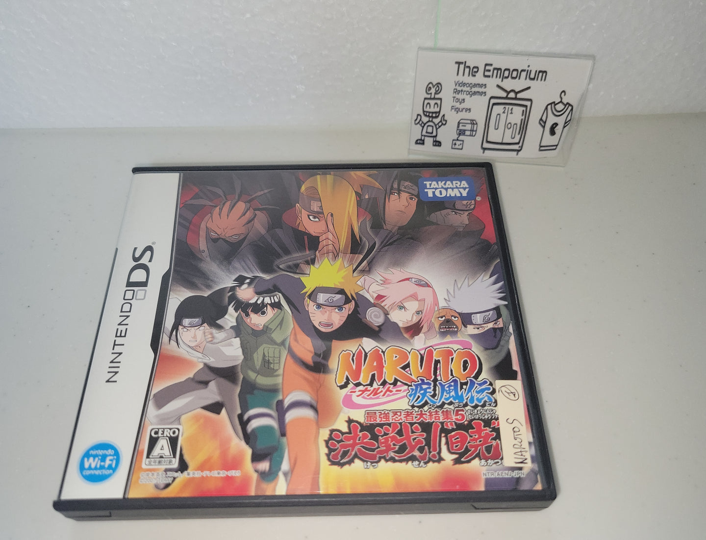 Naruto: Saikyo Ninja Daikesshu 5 - Nintendo Ds NDS