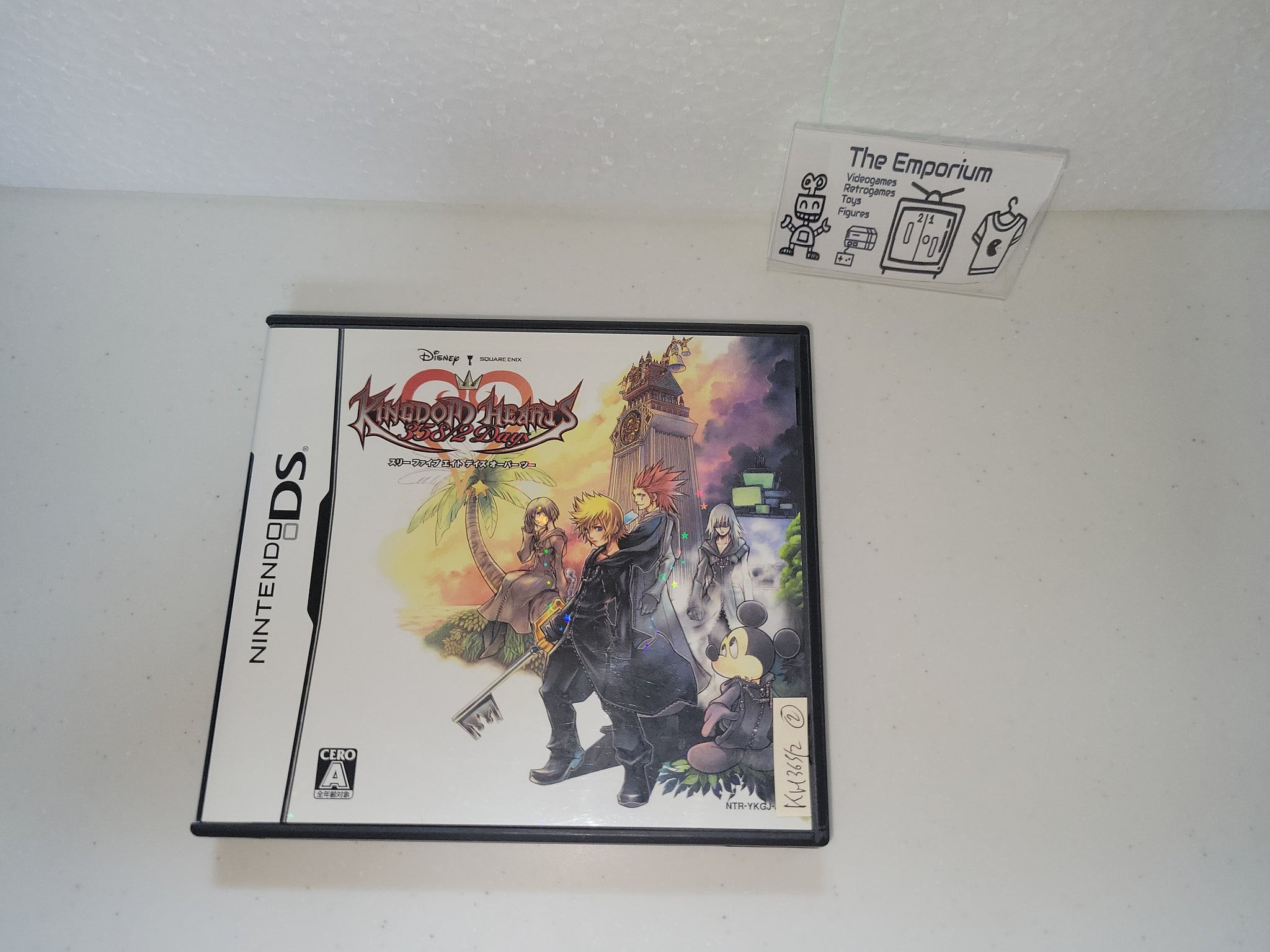 Kingdom Hearts 358 2 Days Nds