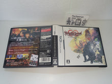 Load image into Gallery viewer, Kingdom Hearts 358/2 days - Nintendo Ds NDS
