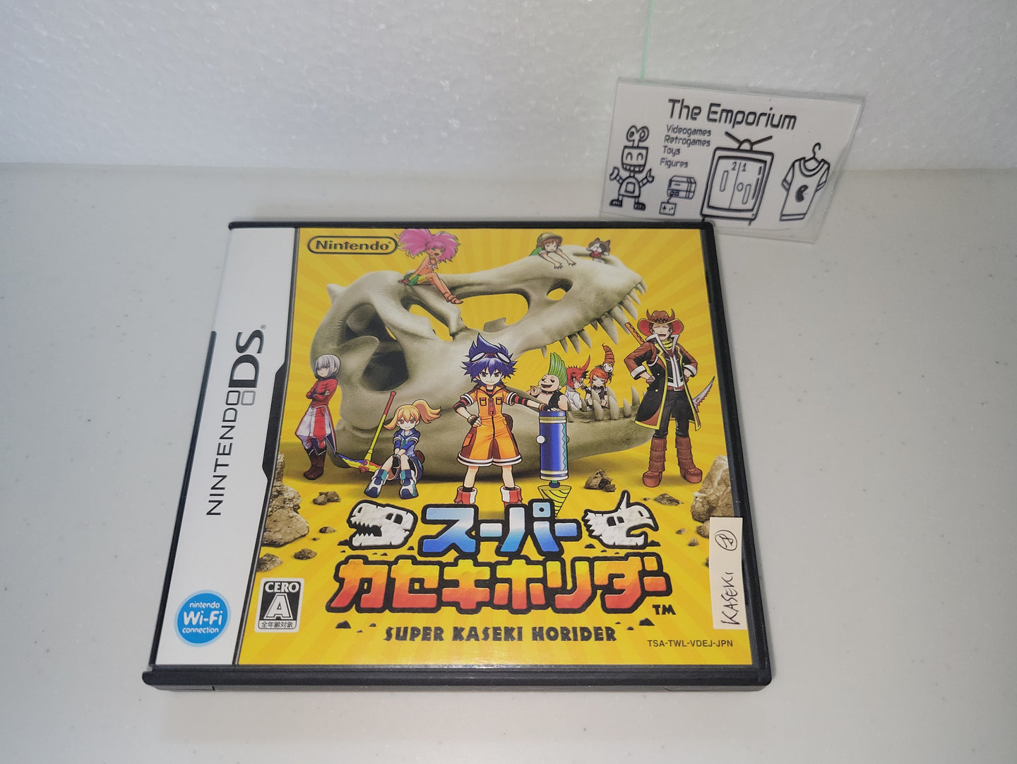 Super Kasekihorida - Nintendo Ds NDS