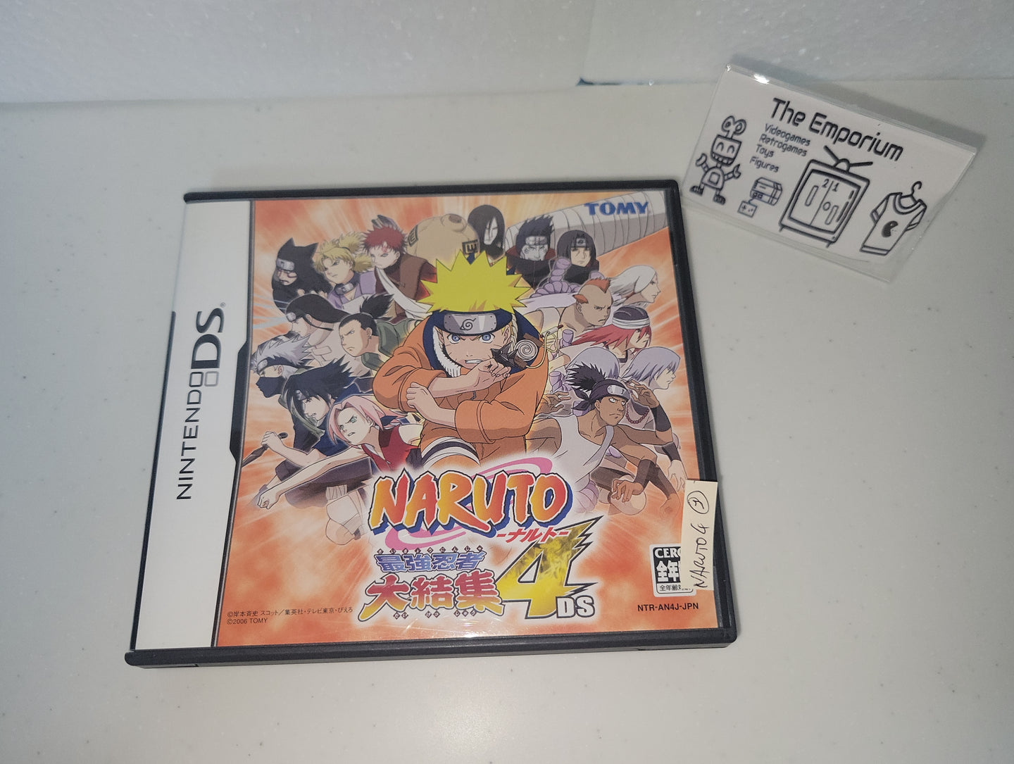 Naruto: Saikyo Ninja Daikesshu 4 - Nintendo Ds NDS