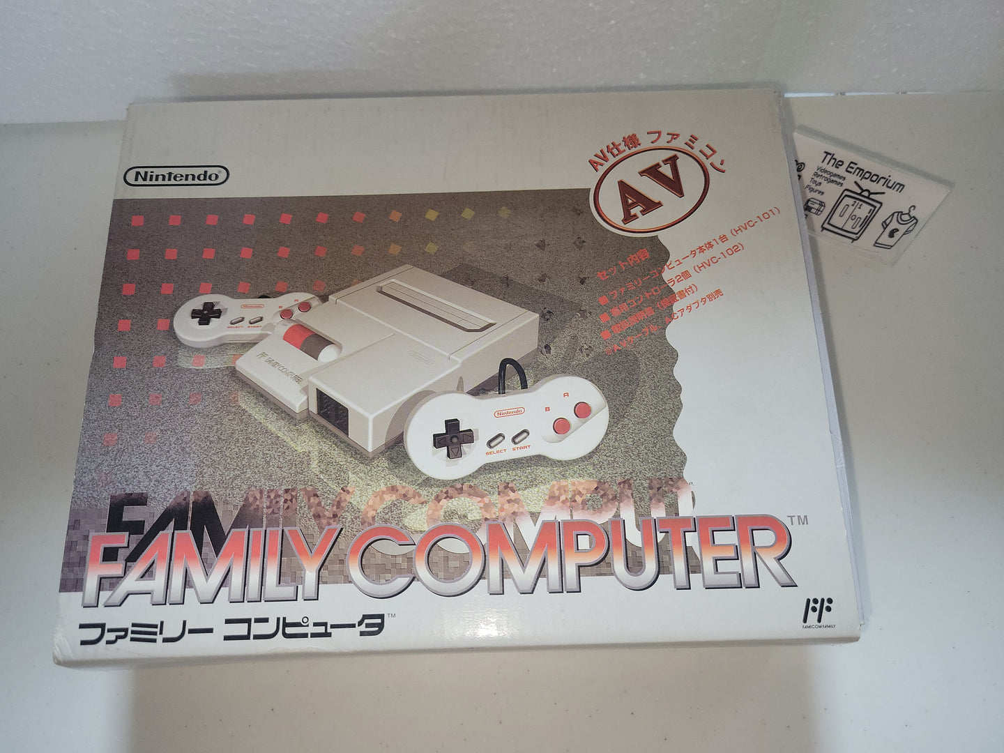 Famicom AV console - Nintendo Fc Famicom