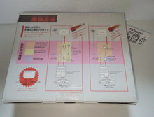 Load image into Gallery viewer, Famicom AV console - Nintendo Fc Famicom

