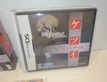 Load image into Gallery viewer, Ketsui Death Label - Nintendo Ds NDS
