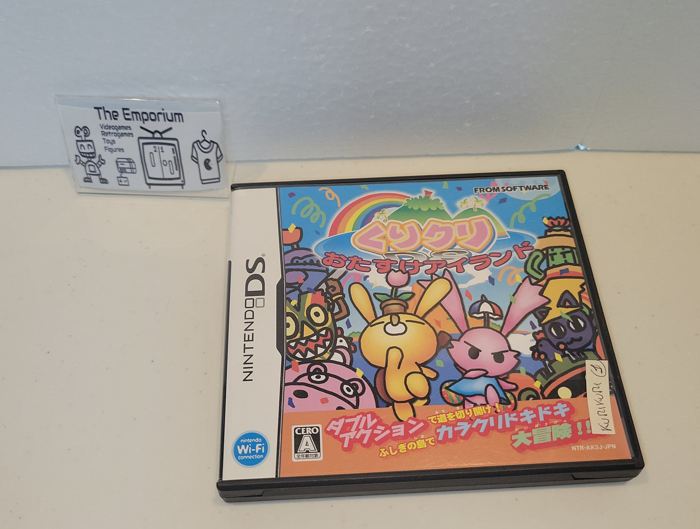 KuriKuri DS: Otasuke Island - Nintendo Ds NDS