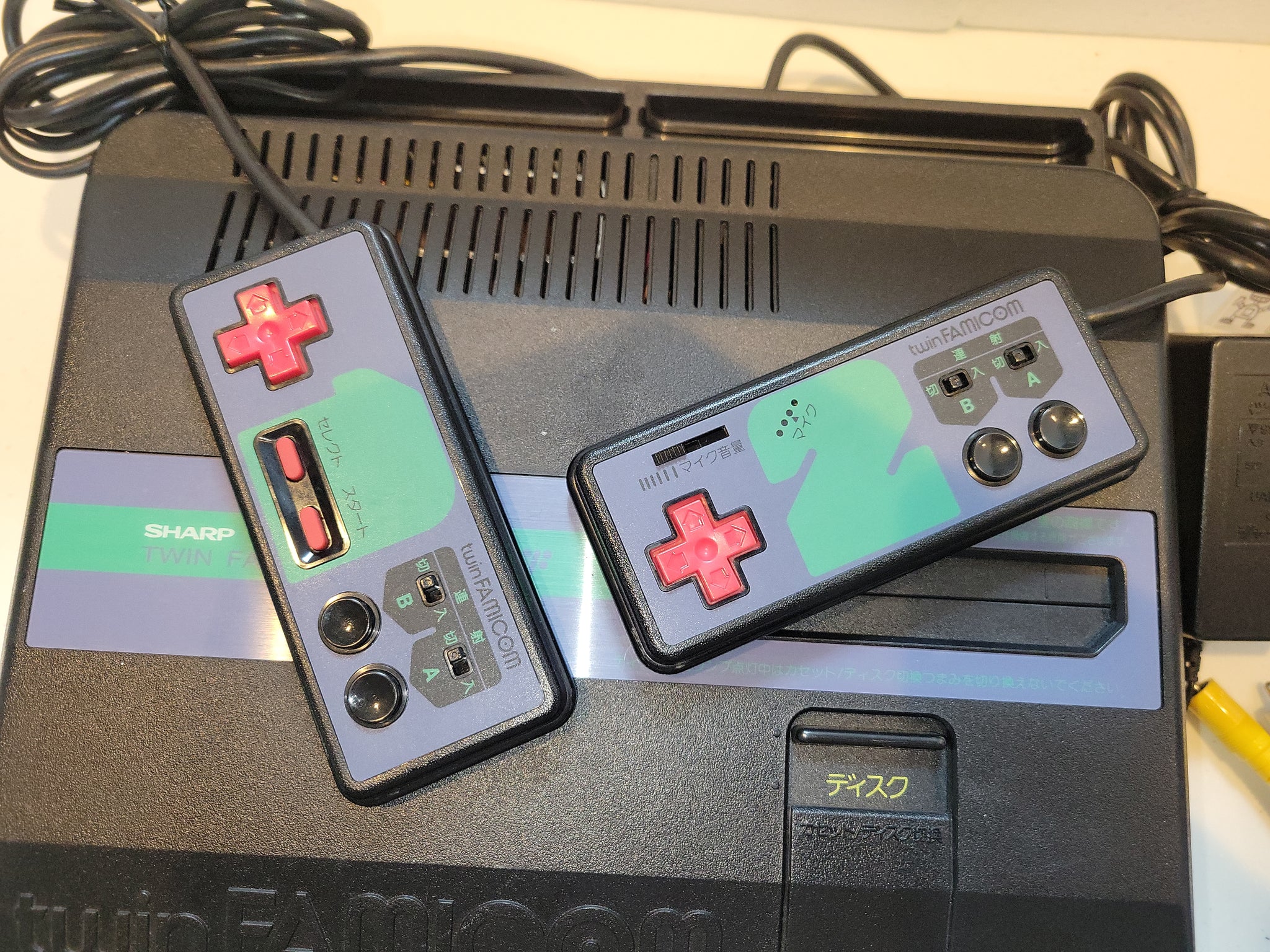 Sharp Twin Famicom console - Nintendo Fc Famicom – The